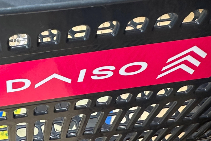 この店のシンボルを見て、どうしてもシトロエンを思い出してしまうのは筆者だけか。