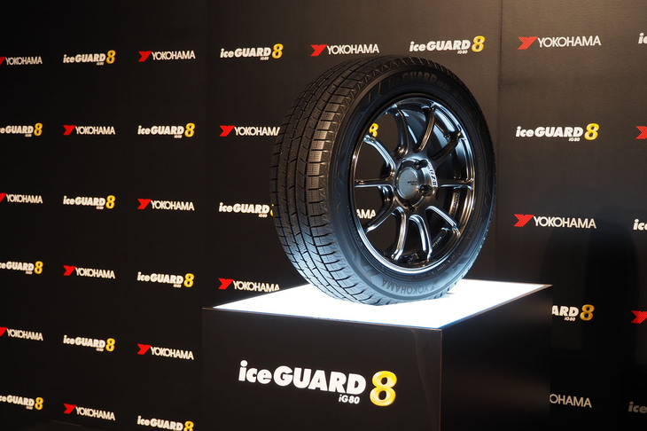 225/45R21から185/70R14までの全71種類でサイズが展開される。