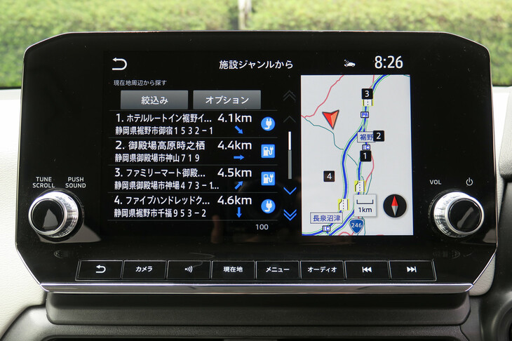 三菱eKクロスEV P（充電設備の検索画面）