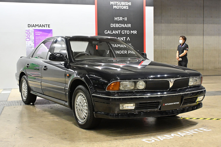 三菱ディアマンテ（1990年）