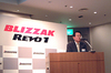 ブリヂストン、新スタッドレスタイヤ「BLIZZAK REVO1」を発表 【ニュース】 の画像2
