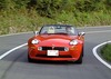 BMW Z8(6MT)【試乗記】 『爛熟期の華』 の画像11