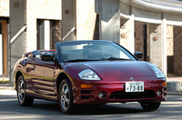 三菱エクリプススパイダー（4AT）【試乗記】