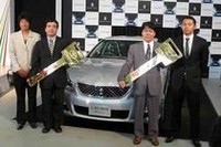 トヨタ「超えてゆくプロジェクト」でクラウン5台プレゼント