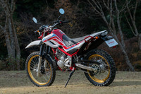 「セロー」は1985年に誕生したヤマハのオフロードバイク。現在のモデルは、2005年に登場した2代目に当たる。