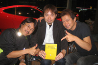 大宮さんのすさまじいフェラーリライフは、清水草一の自主制作DVD『熱すぎるぜ！ フェラーリ破滅主義』に記録された。