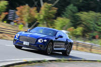 ベントレー・コンチネンタルGTファーストエディション（4WD/8AT）【試乗記】