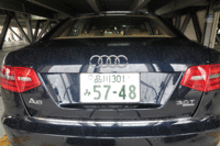 クリックするとシートアレンジによる荷室の変化が見られます。