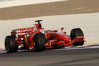 （写真＝Ferrari）