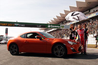 当日は、トヨタ自動車の豊田章男社長自らステアリングを握り、車両をお披露目した。