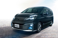 「日産セレナ ライダー“AUTECH 30th Anniversary”」