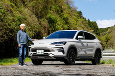 BYDシーライオン6（前編）