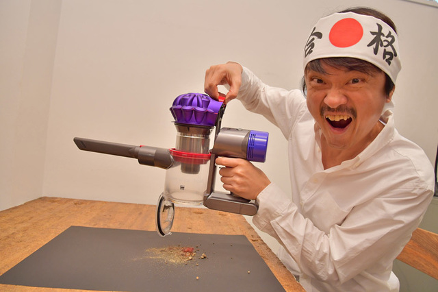 【値下げ】　ダイソン V7 Car & boat コードレス掃除機 Amazon | Dyson V7 Slim | Dyson(ダイソン) | スティック