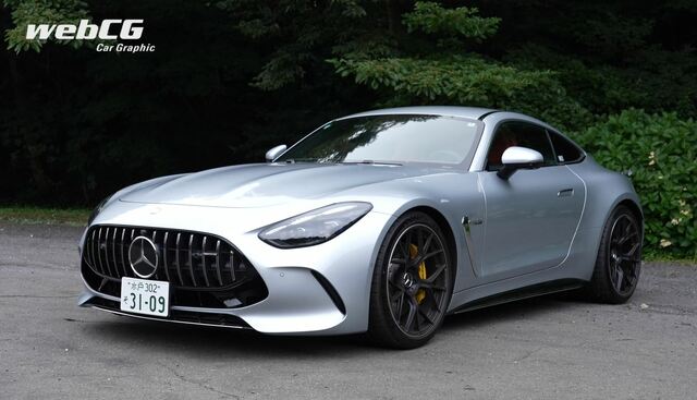 谷口信輝の新車試乗――メルセデスAMG GT63 4MATIC＋ クーペ編 - webCG
