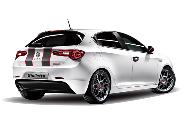 Ken Okuyama仕様のジュリエッタに新モデル登場 【ニュース】 - webCG