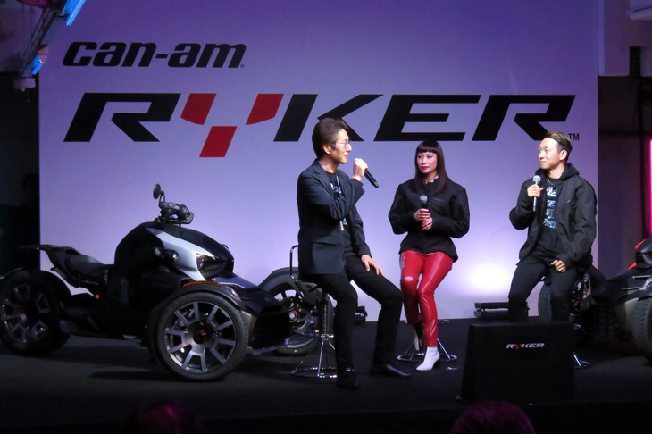 発表会では世界的なインラインスケーターの安床武士氏（右）やDJ／シンガーのMADEMOISELLE YULIAさん（中央）らによるトークショーも催された。