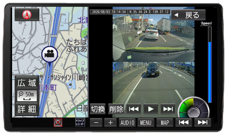 ストラーダF1X PREMIUM10 （CN-F1X10 BLD）