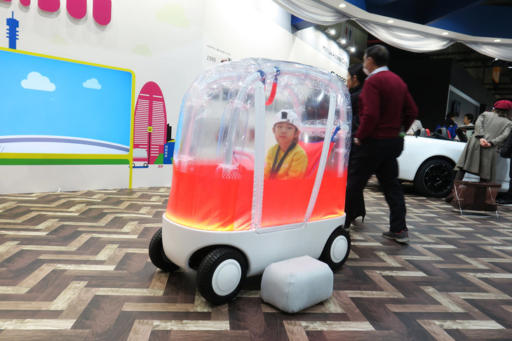 AIBOU（アイボウ）