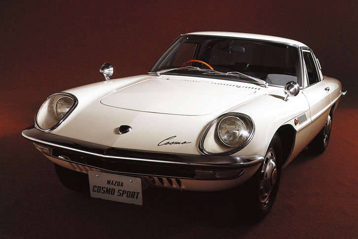 「マツダ・コスモスポーツ」