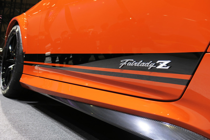 日産フェアレディZカスタマイズドプロト