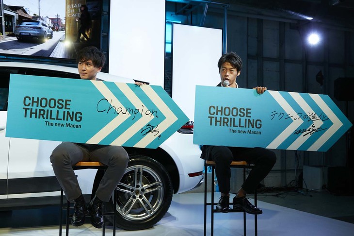 新しい「マカン」の発表会にトークセッションのゲストとして登場した、ポルシェドライビングアスリートの羽根田卓也選手（写真右）と南野拓実選手（写真左）。「新しい時代に向けた挑戦とは何か」という質問に対して羽根田選手は、現在パワーアップに取り組んでおり、その力を存分に生かす「テクニックの進化」、南野選手はAFC アジアカップ UAE 2019に向けて「CHAMPION」とそれぞれ回答した。