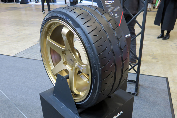 ヨコハマ・アドバン ネオバAD09