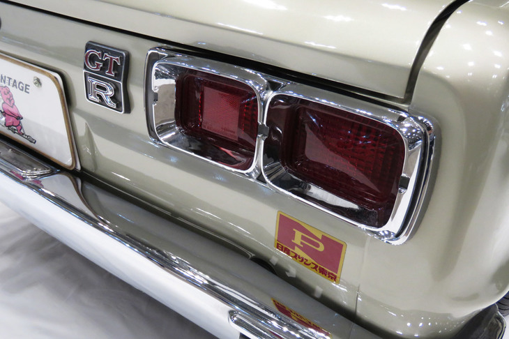 日産スカイライン2000GT（GT-R仕様）（1972年）／ヴィンテージ宮田自動車