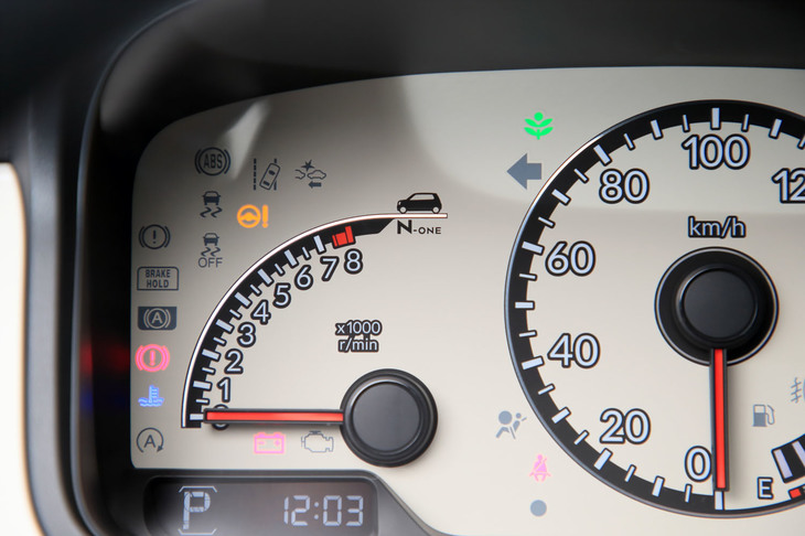 ホンダN-ONEオリジナル（隠れアイコン／Nマーク）