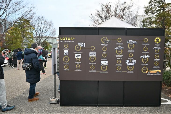 ロータスの創立75周年を記念する「LOTUS 75th ANNIVERSARY」。その一環として「ロータスモーニングクルーズ」を実施したことについて、主催のエルシーアイ担当者は「ロータスのオーナーが愛車を走らせて集えるイベントをやりたかった」と語る。