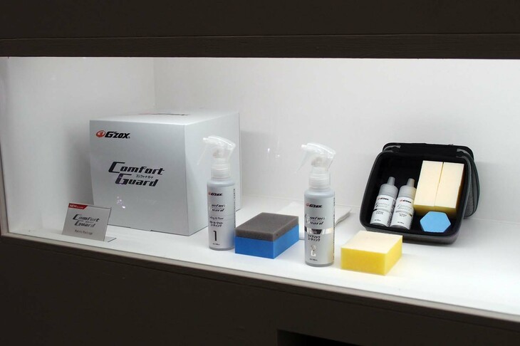 ソフト99ブースに展示された、製品の一例。