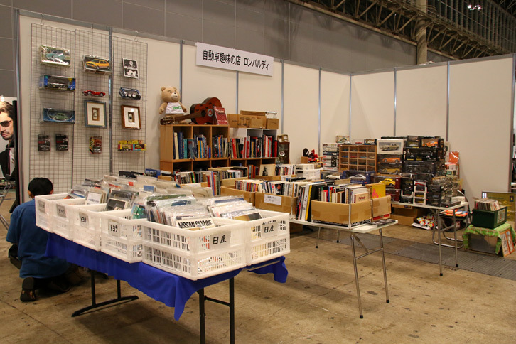 自動車趣味の店　ロンバルディのブース