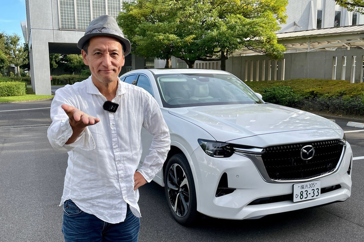 後編ではマツダのEV化戦略を中心に聞いてみる。ズケズケいくぜ！
