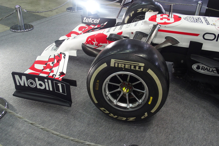 Red Bull Racing Honda RB16B トルコGPスペシャルカラー（2021）／本田技研工業