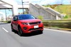 第2回：ディスカバリー スポーツで知る認定中古車の魅力10