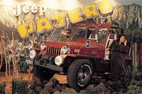 三菱が1973年の東京モーターショーに出展した「ジープ パジェロ」。ジープをベースとしたバギータイプのコンセプトカーだった。