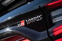 トヨタGRヤリスRZ“ハイパフォーマンス”