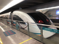 【写真15】上海リニアモーターカー