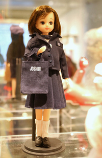 ユニフォームコレクション。これは女子美術大学付属高等学校のもの。