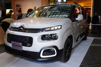 人気の「ベルランゴ」や「C3」が登場　シトロエンのブランド体験イベント開催