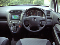 ホンダ・ストリームL（4AT)【ブリーフテスト】の画像