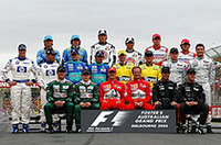 この20人のなかで、栄冠をつかむのは誰か？（写真＝トヨタ自動車）