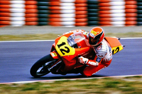 「LEGEND WGP Demo Race」に参加予定の「1989 カジバ V589」。