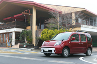 ルノー・カングー イマージュ（FF/4AT）【試乗記】 の画像