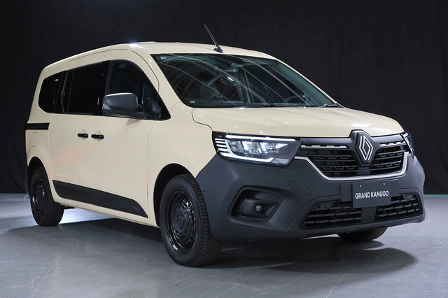 BEST BUY 2019 カーナビ | 三菱電機「NR-MZ300PREMI」 【Gear Up! 2019