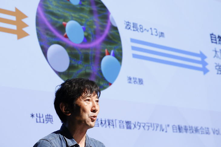 日産自動車総合研究所で先端材料・プロセス研究を担当する主任研究員の三浦 進氏。