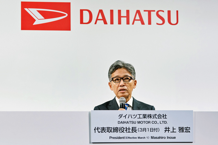 井上雅宏氏はトヨタで中南米事業の改革に取り組んできた人物だ。三井正則氏（2013-2017）などの例を除くと、ダイハツ工業の歴代社長は、そのほとんどをトヨタの出身者が占めている。トヨタとダイハツは、今回の改革で「主権を現場に取り戻す」と述べているが……。