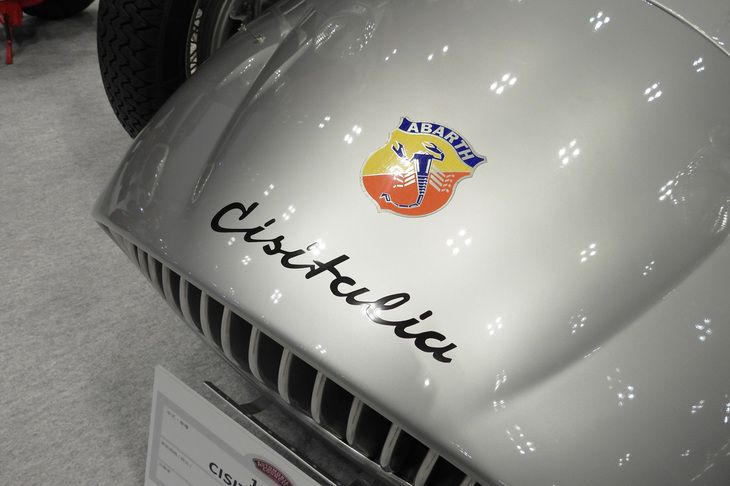 チシタリア204A（1950年）