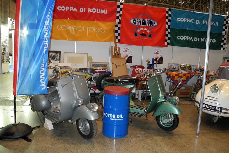 COPPA GIAPPONEのブース。