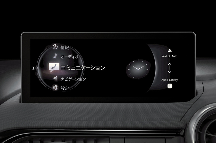 改良モデルでは、インフォテインメントシステムの刷新に伴い、センターディスプレイを8.8インチ化。「コネクティッドサービス」も利用可能となっている。