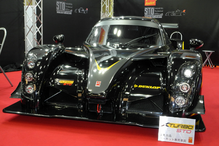 ラディカル/高山自動車 ビジュアル15枚 【画像・写真】 webCG